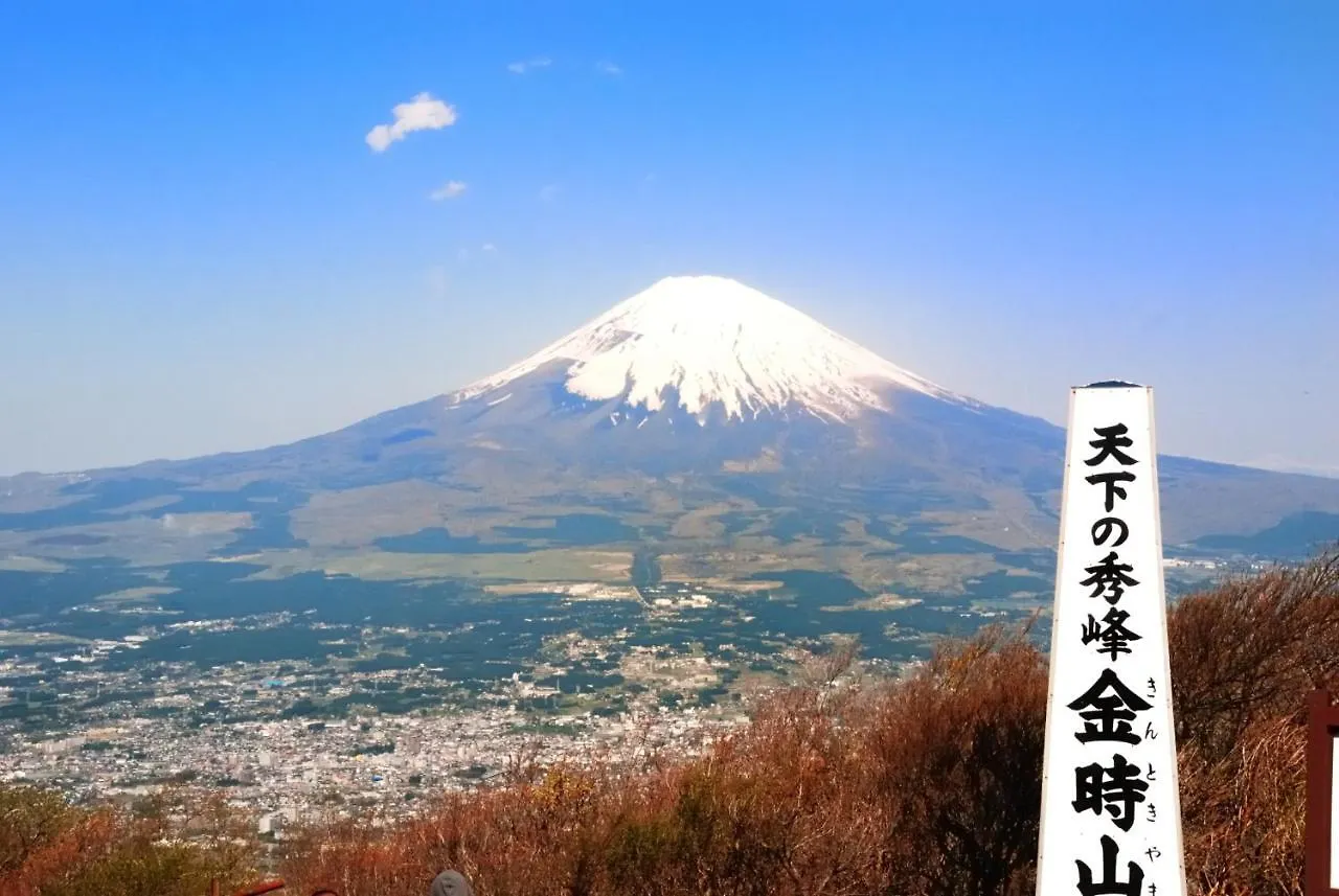 Hakone Fuga (Adults Only) 호텔 4*,
