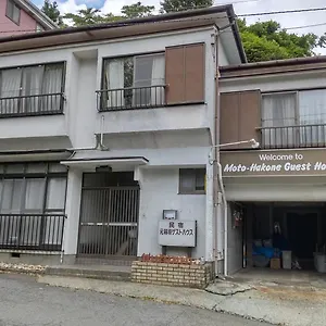 Guest house Moto-hakone